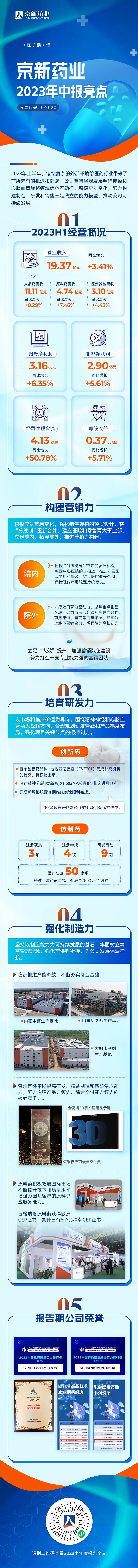 걨(1).jpg