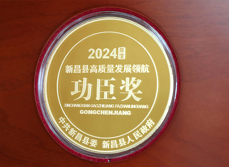 800.jpg