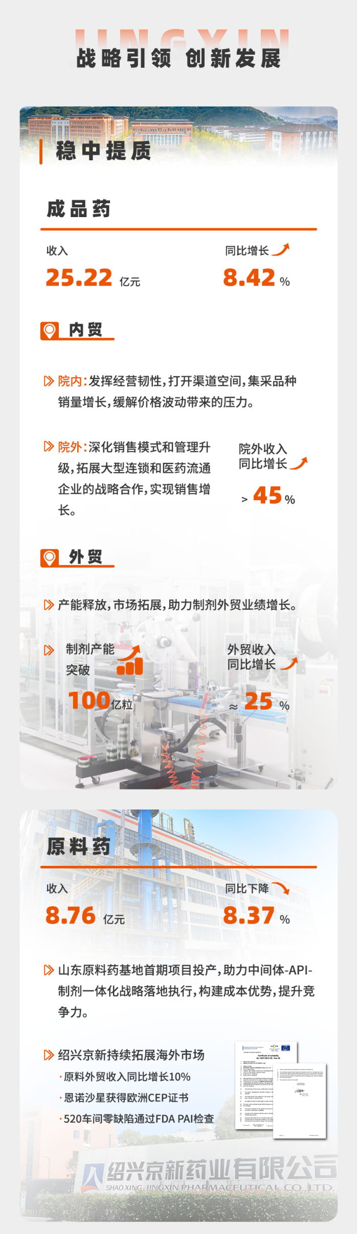 걨-2.png
